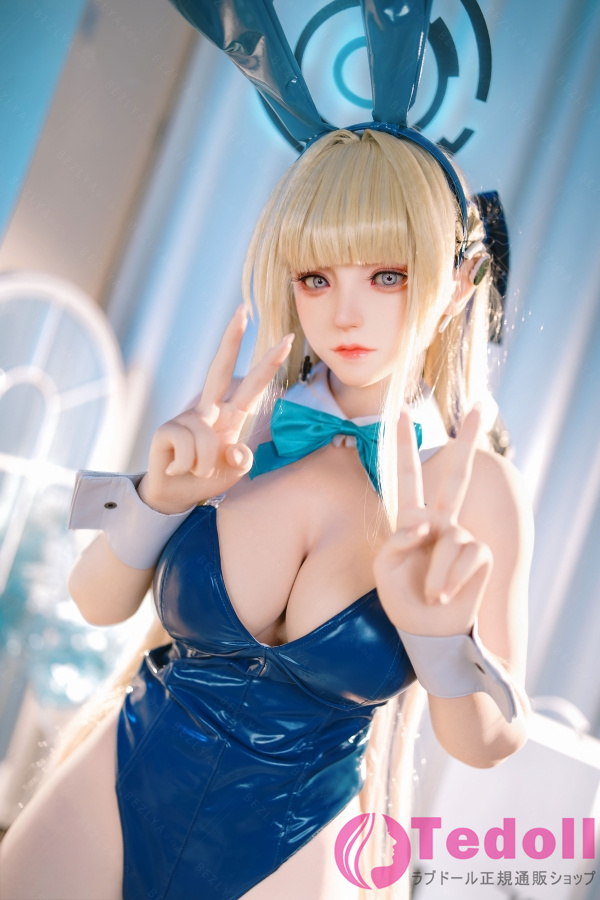 Bezlya Doll 2.2CFシリーズ 風鈴 155cm M版 コスプレバニーガールセックスドール 金髪巨乳ダッチワイフ シリコン製 等身 大 人形 Fカップ ノーマル肌