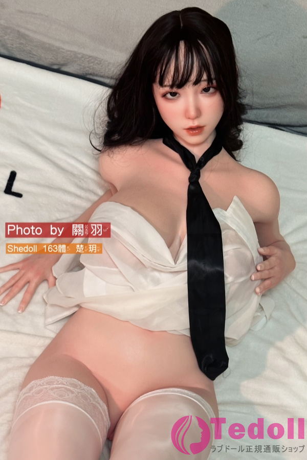 SHE DOLL 楚玥 163cm繊細で魅力的セックス ドール 清純で美しい等身大 爆乳ラブドール Hカップ ノーマル肌 掲載画像はフルシリコン製