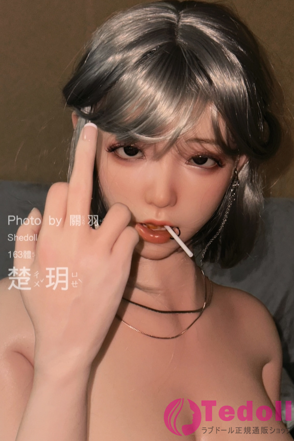 SHE DOLL 楚玥 163cm添い寝お姉さん系 爆乳ラブドール 清純派 アダルトリアル ドール Hカップ ノーマル肌 掲載画像はフルシリコン製