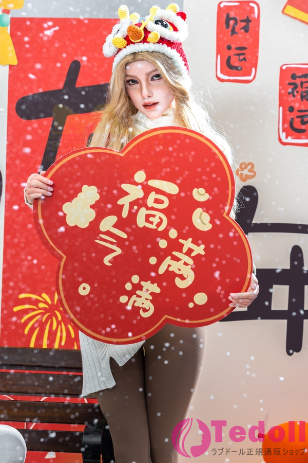 Irontech Doll S31 Vivian 163cm魅力的なリアルな女性 セックス人形 セクシーな中国風ラブドール シリコン製 等身大 ドール Bカップ ノーマル肌