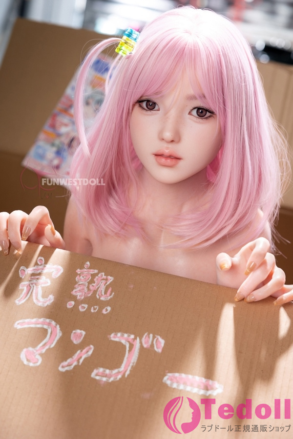 Funwest Doll #053S Nika 152cm ピンク髪 フルシリコン製 セクシーで上品な美人ラブドール Dカップ 白い肌