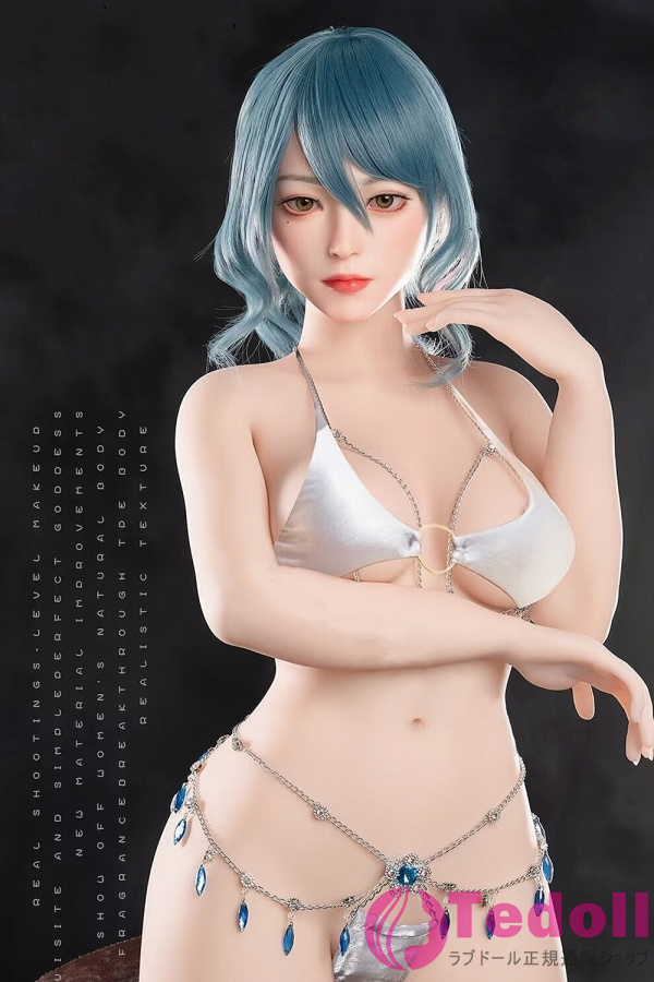 JX DOLL A47 丽兹「Liz」 170cm清楚顔 ギャル系 青い髪ラブドール シリコン製 セクシーモデルセックスドール Dカップ ノーマル肌