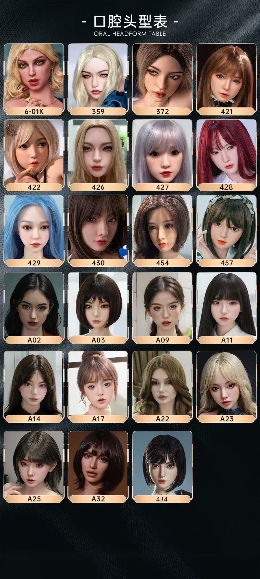 Yeloly シリコンヘッド