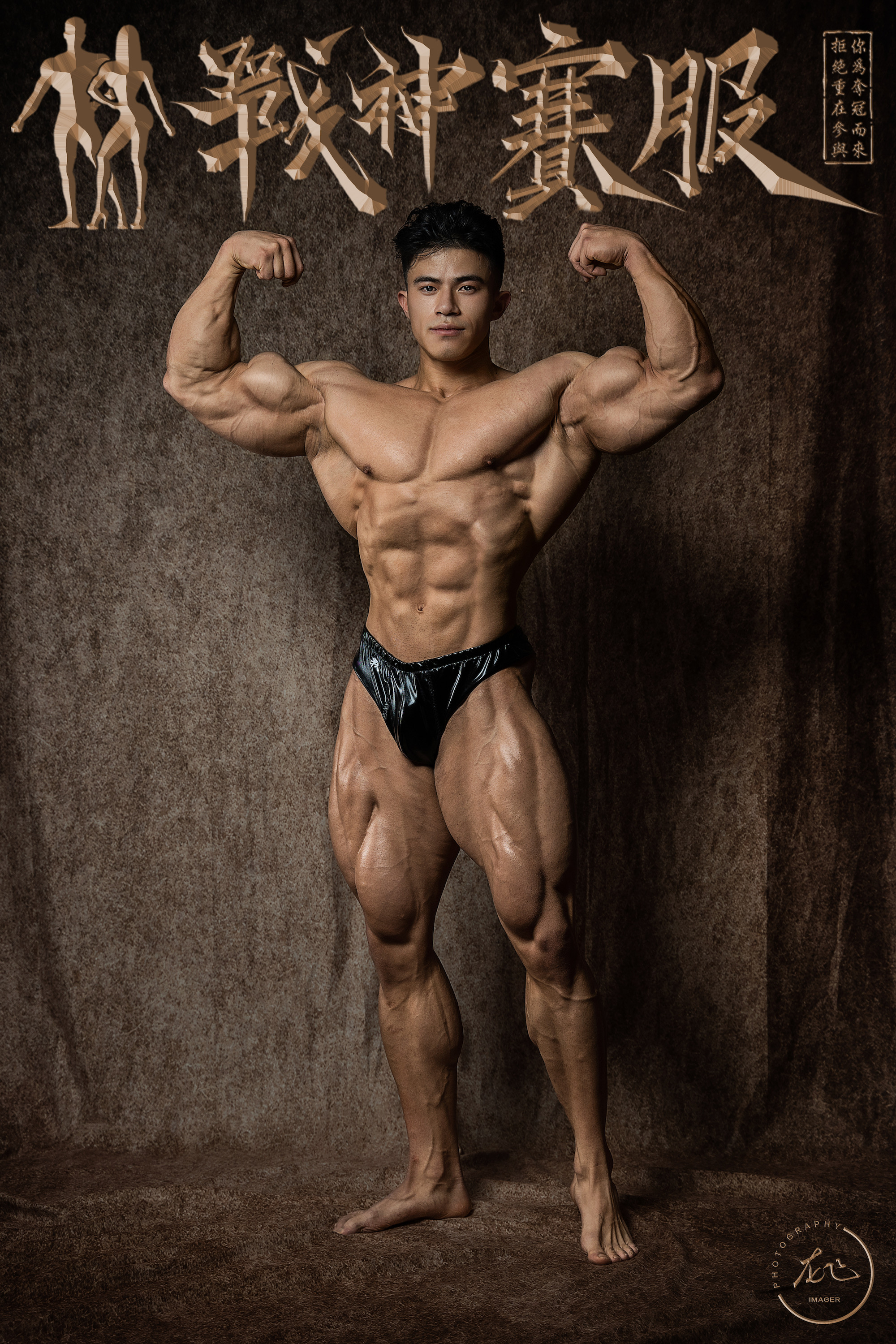 CP09 Retro Detailed Posing Trunk Custom-Made for Classic Physique ProSuits Nu Zhang