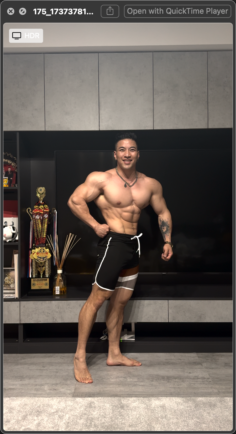 MP041 Boardshorts for Men's Physique by ProSuits