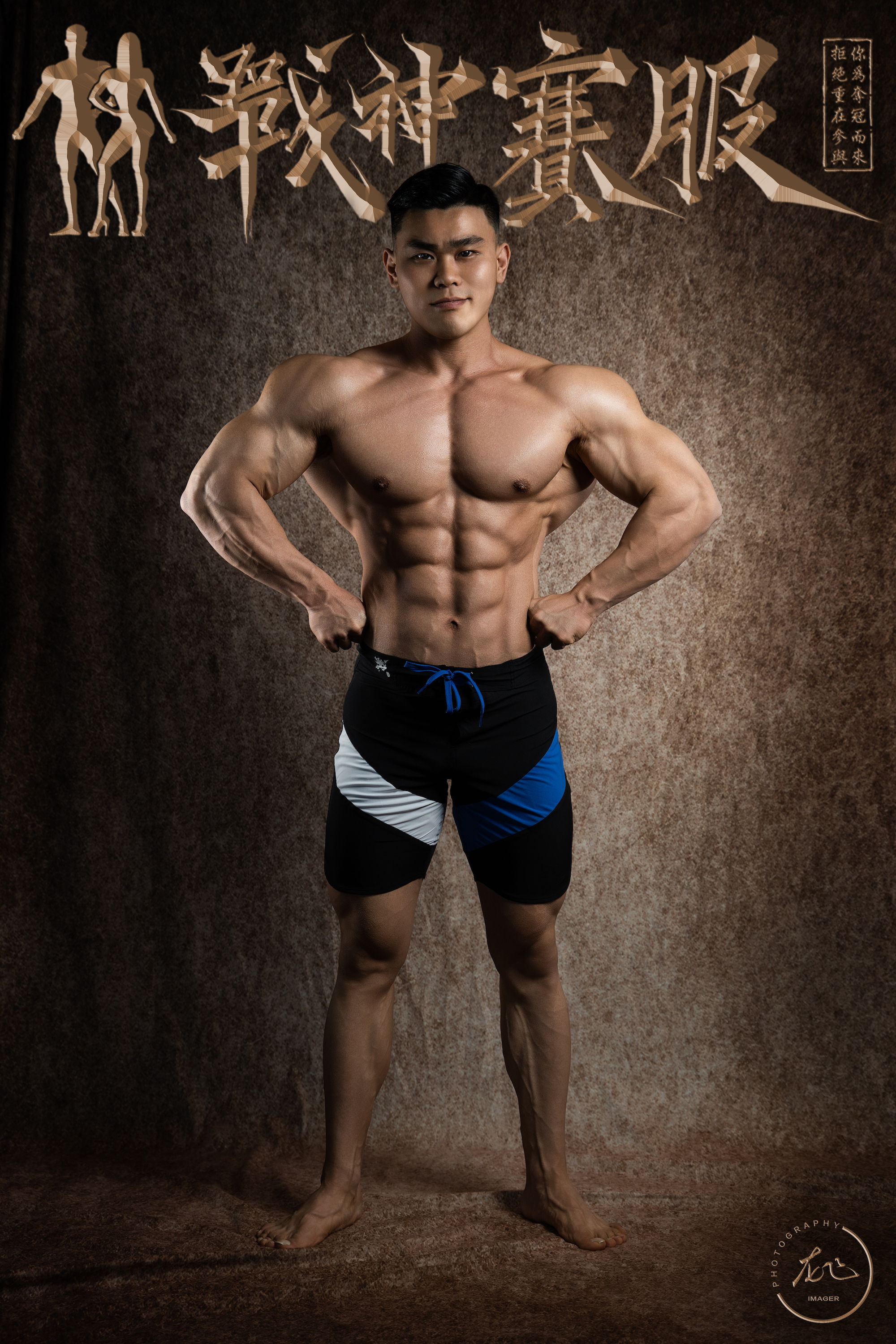 MP181 Boardshorts Custom-Made for Men's Physique ProSuits Yao Huang