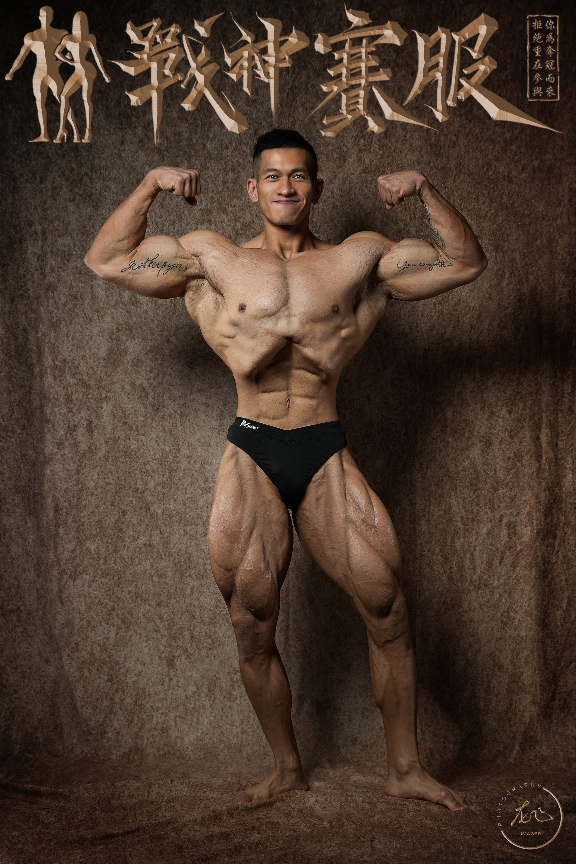 ProSuits Signature Posing Trunk for Classic Physique