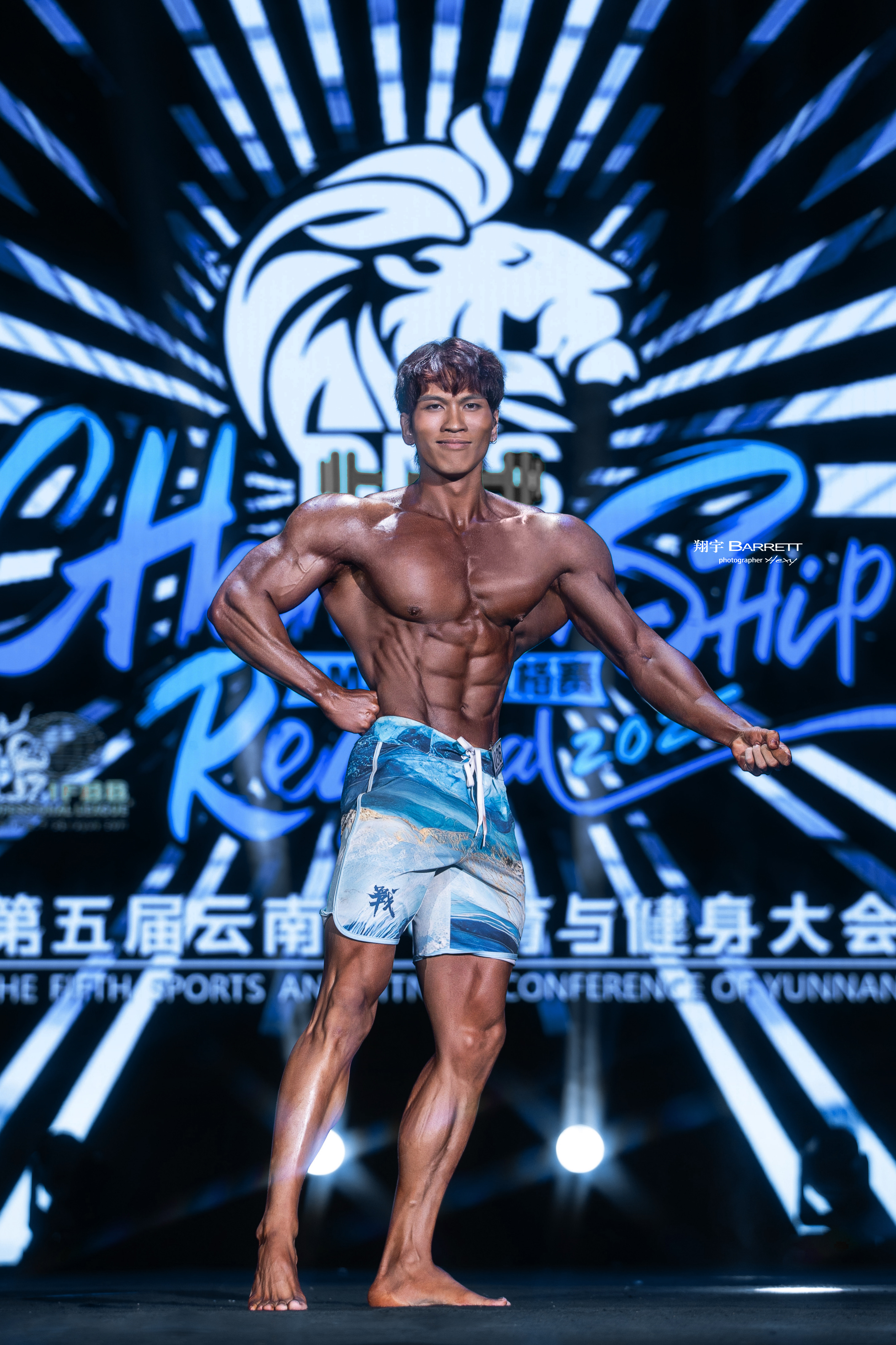 MP189 "Ocean Star" Boardshorts SML for Men's Physique ProSuits Heng Zhao