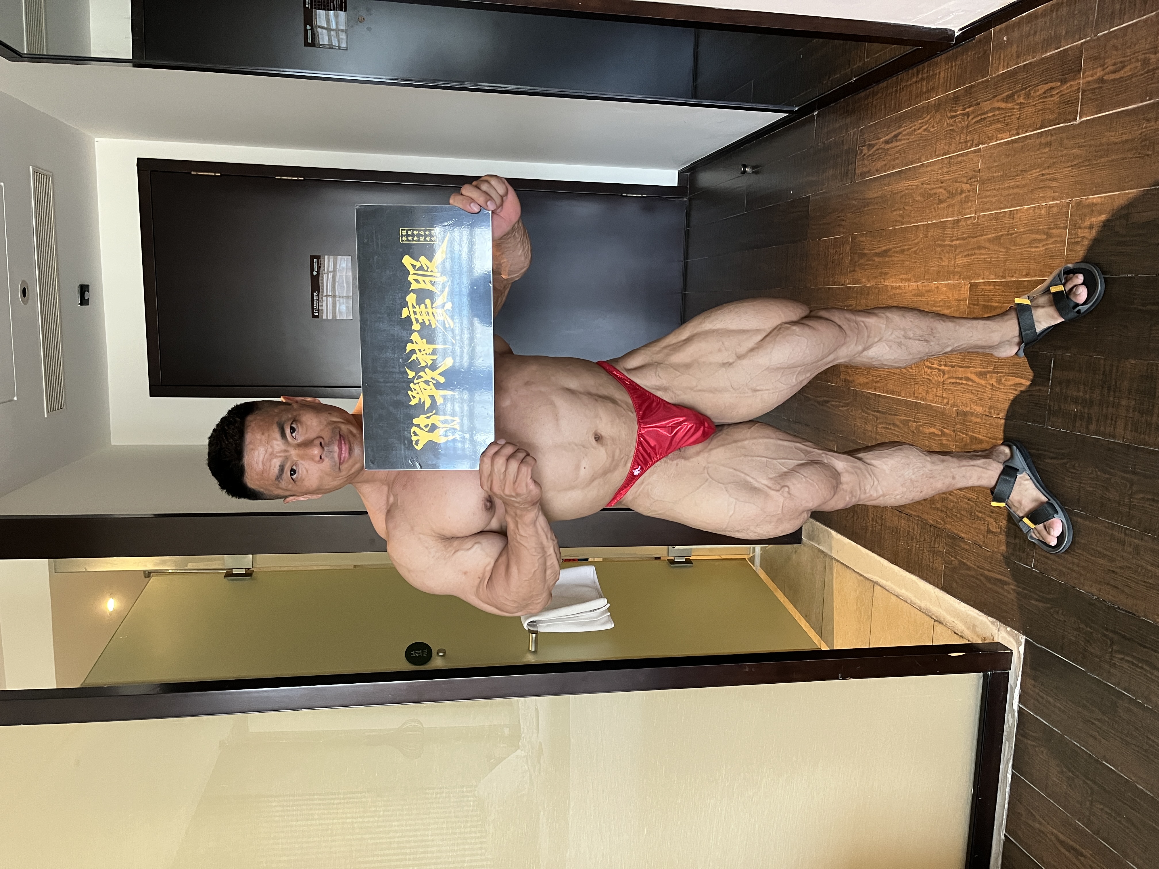 BB-G1 "The Red" Posing Trunk for Bodybuilding ProSuits Zhonghua Zhuo
