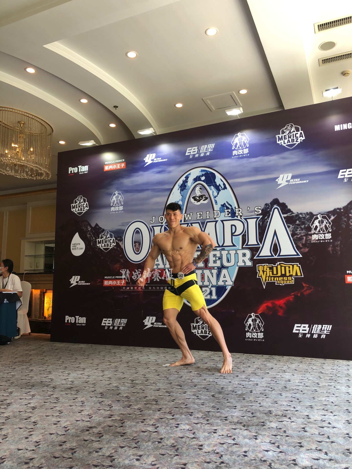 MP053 Boardshorts Custom-Made for Men's Physique ProSuits Gareth Lim