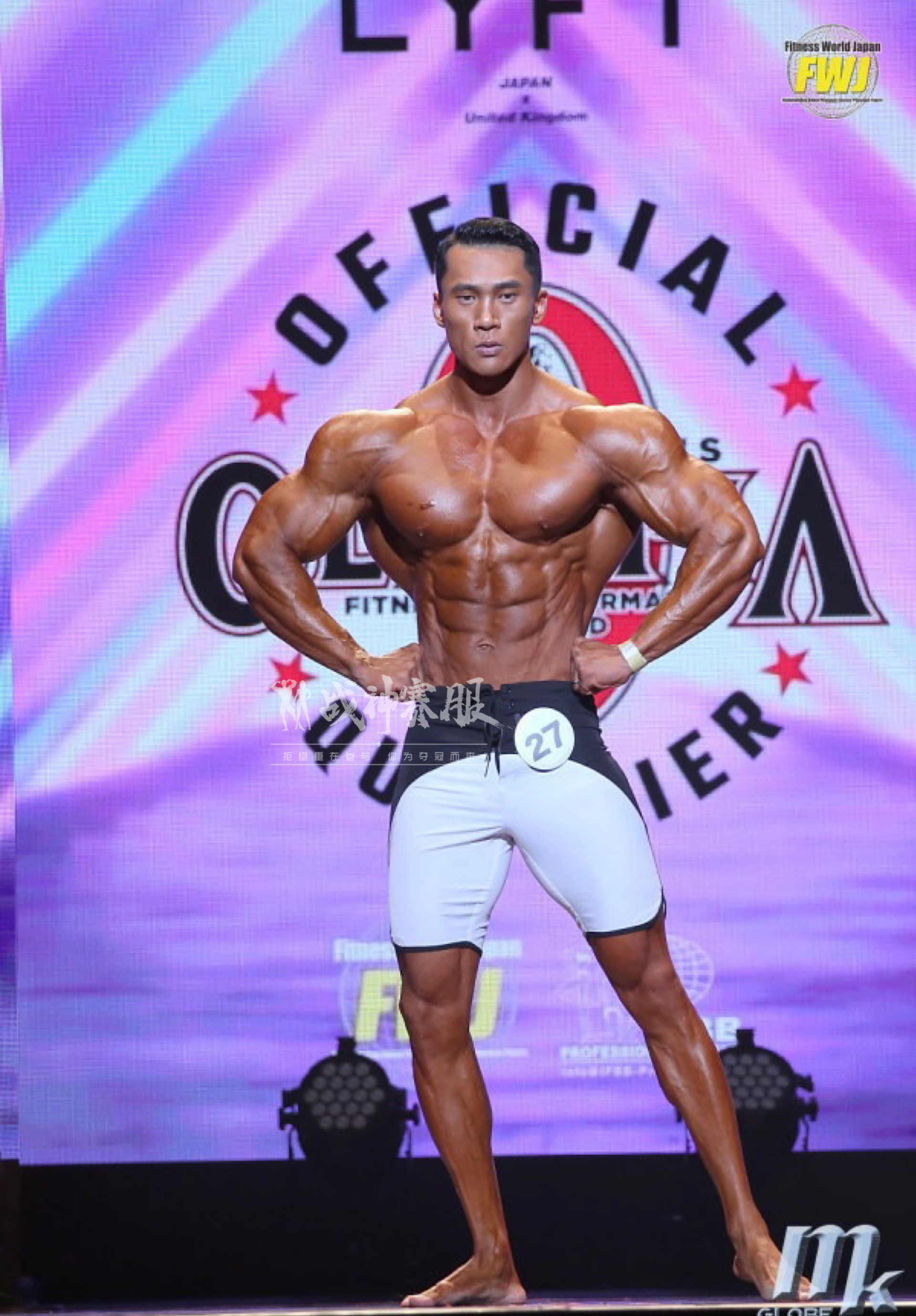 MP004 Boardshorts Custom-Made for Men's Physique ProSuits Jinbo Li