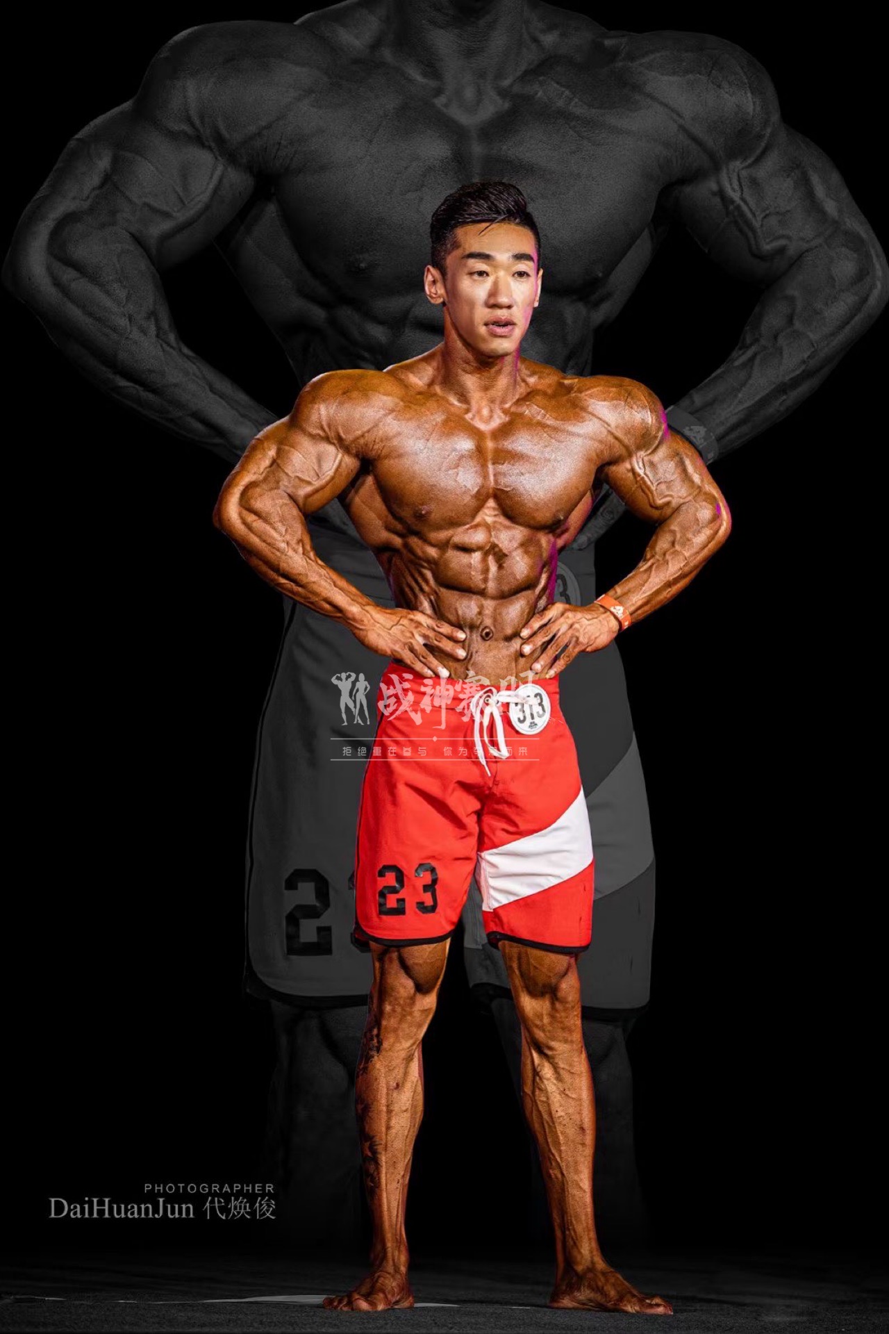 MP003 Boardshorts for Men's Physique by ProSuits