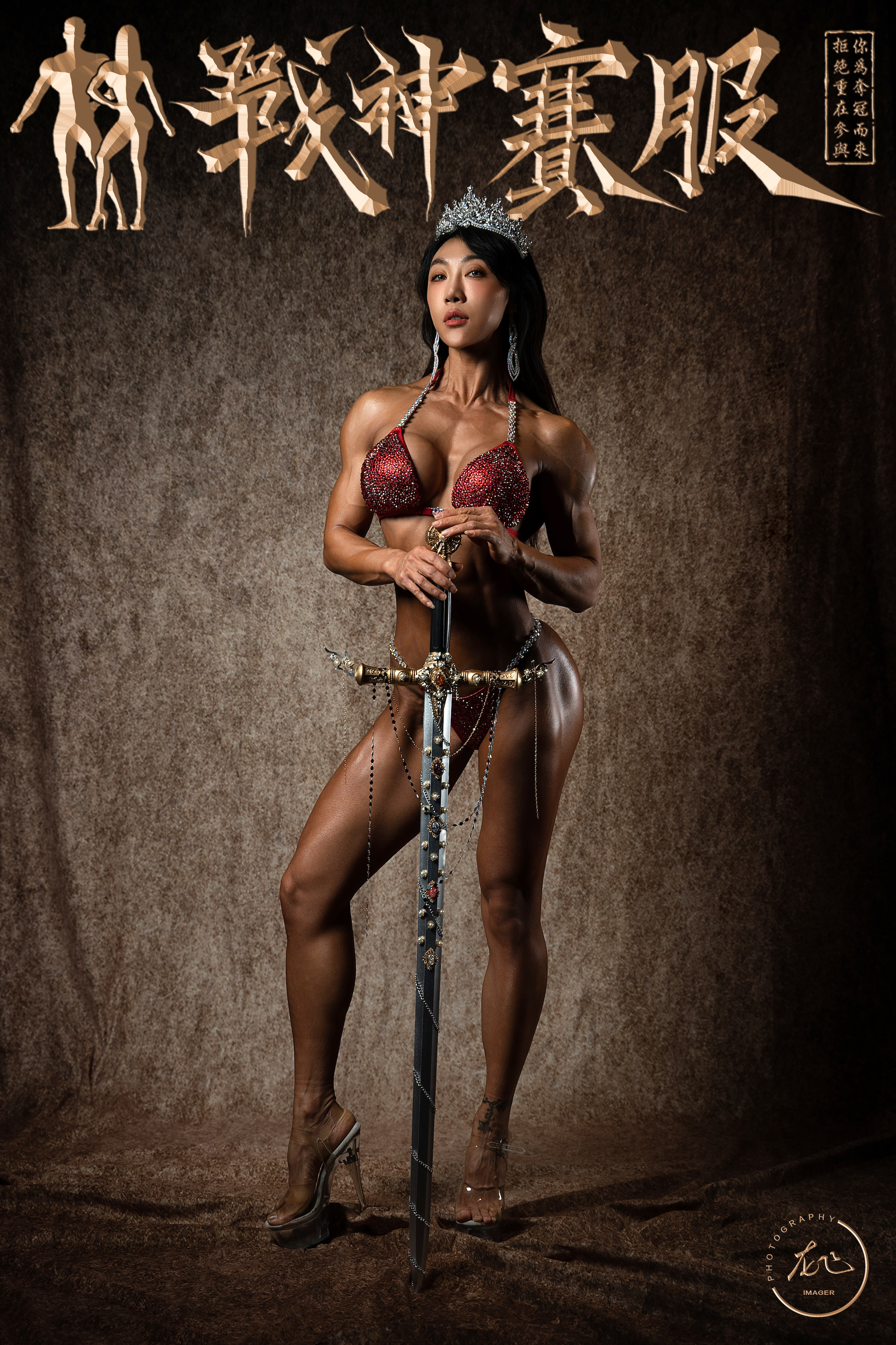 BK6-067 "Bin Red" Competition Bikini Custom-Made for Bikini and Wellness ProSuits Bin Liang