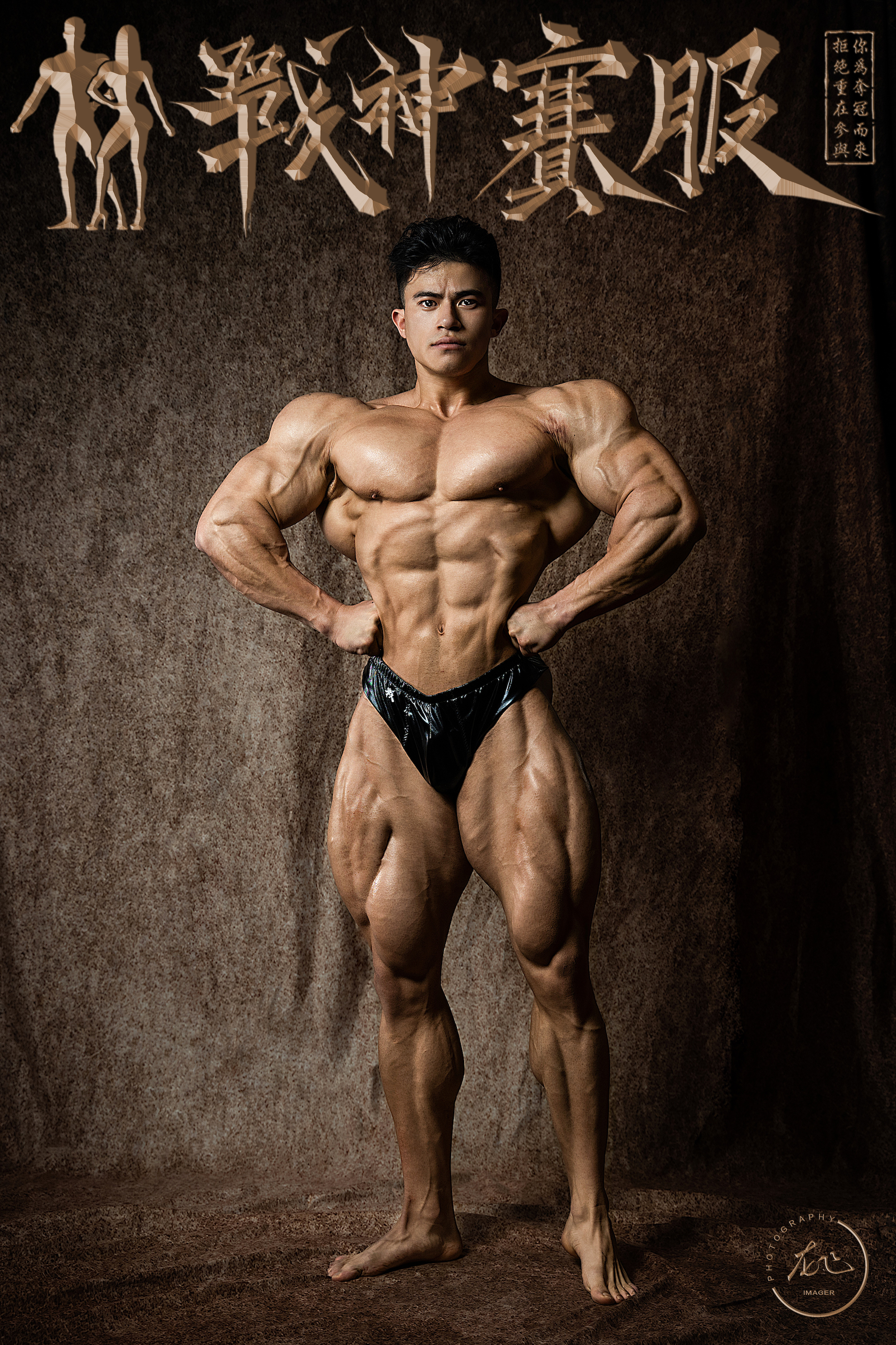 CP09 Retro Detailed Posing Trunk Custom-Made for Classic Physique ProSuits Nu Zhang