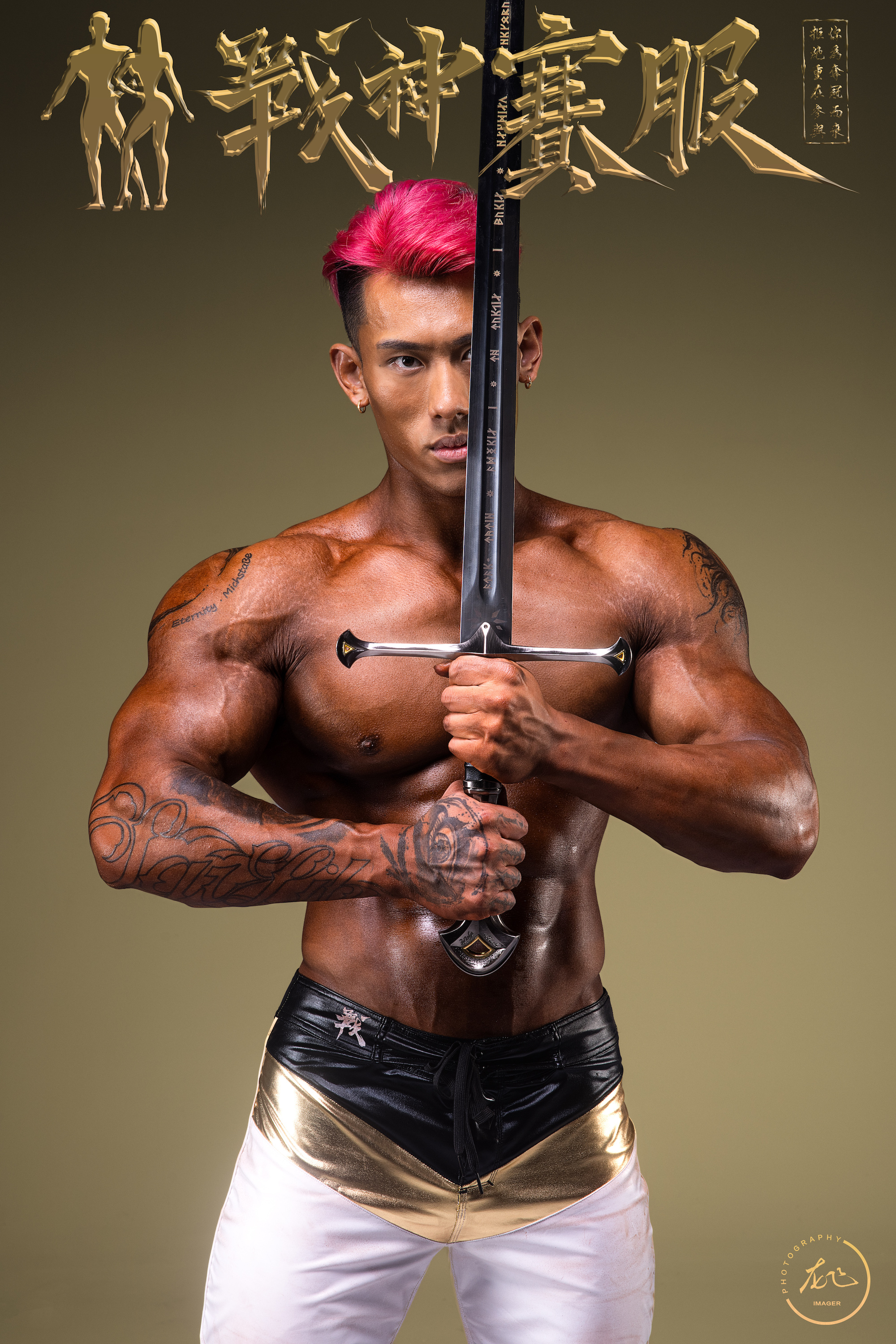 MP133 Boardshorts Custom-Made for Men's Physique ProSuits Yelong Jiang