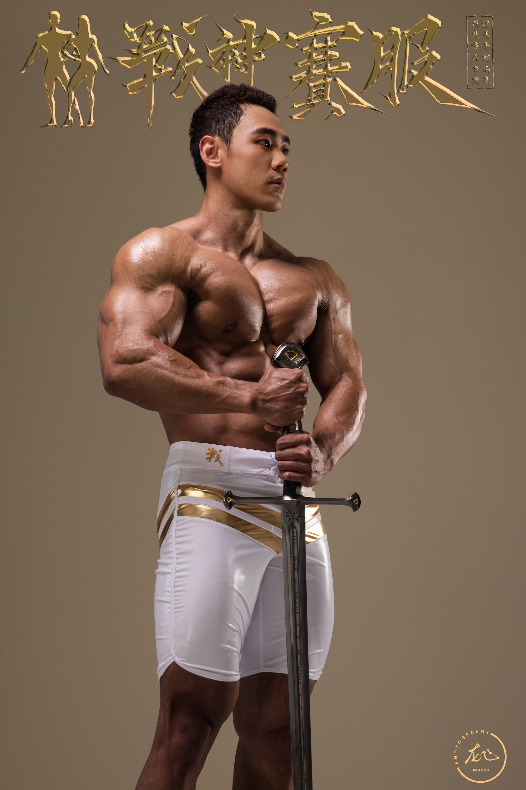 MP140 "O11" Boardshorts Custom-Made for Men's Physique ProSuits Juxian He