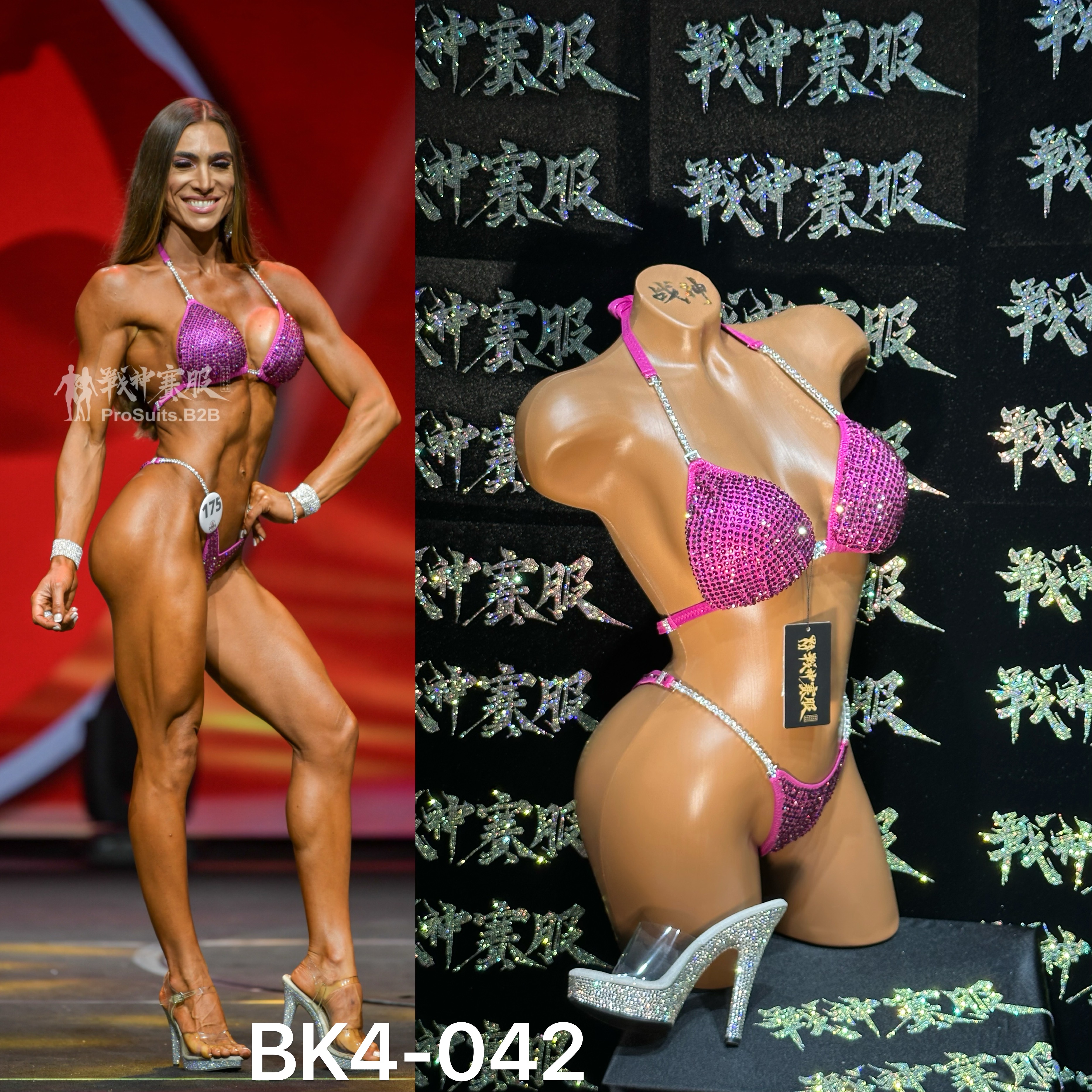 BK2-042 Competition Bikini Custom-Made for Bikini and Wellness ProSuits Nathalia Allende