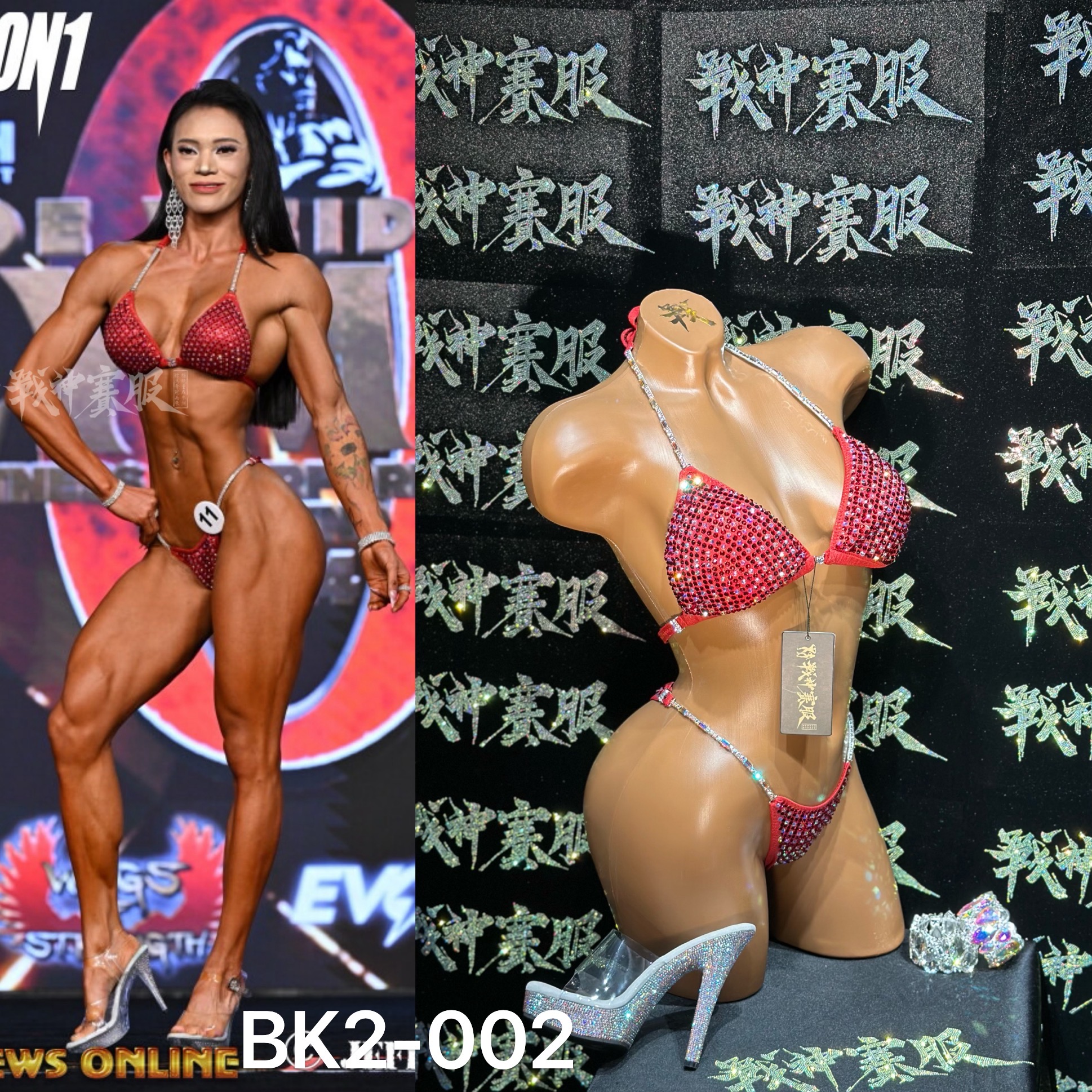 BK2-002 "Chaoxian Red" Competition Bikini Custom-Made for Bikini and Wellness ProSuits Chaoxian Chen