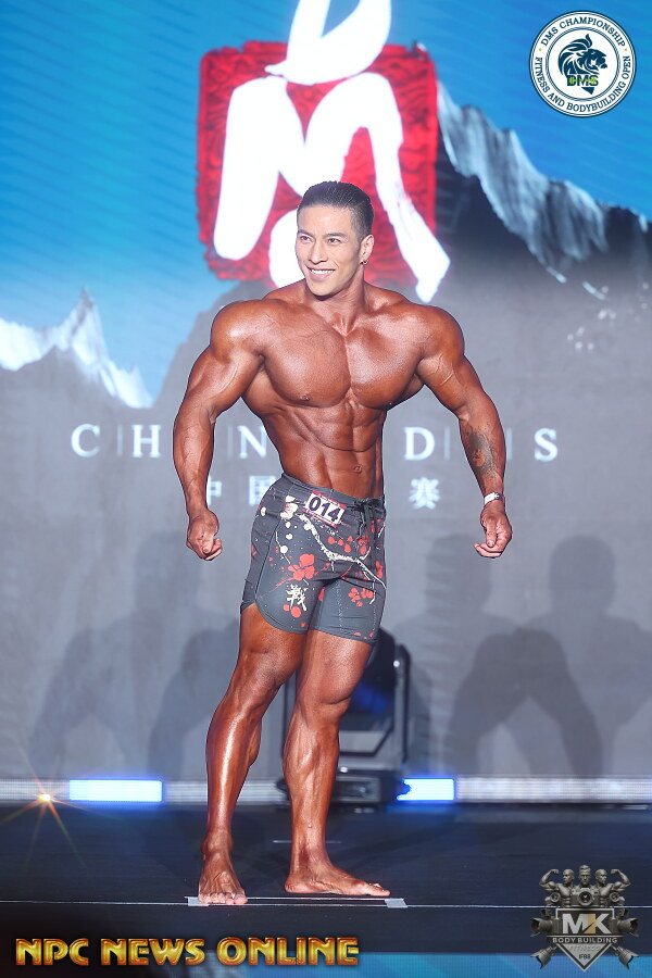 【In-Stock】战神·赵师 "Plum Blossom" Boardshorts Men's Physique MP188