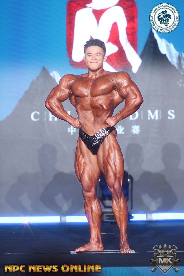 CP09 Signature Posing Trunk Custom-Made for Classic Physique ProSuits Nu Zhang