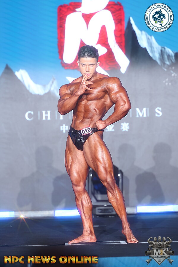 CP09 Signature Posing Trunk Custom-Made for Classic Physique ProSuits Nu Zhang