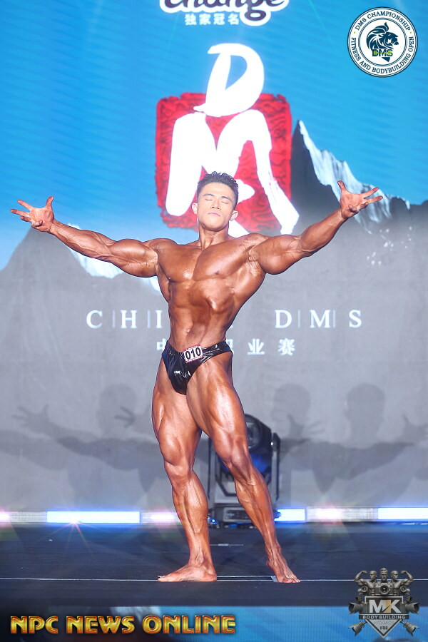 CP09 Signature Posing Trunk Custom-Made for Classic Physique ProSuits Nu Zhang