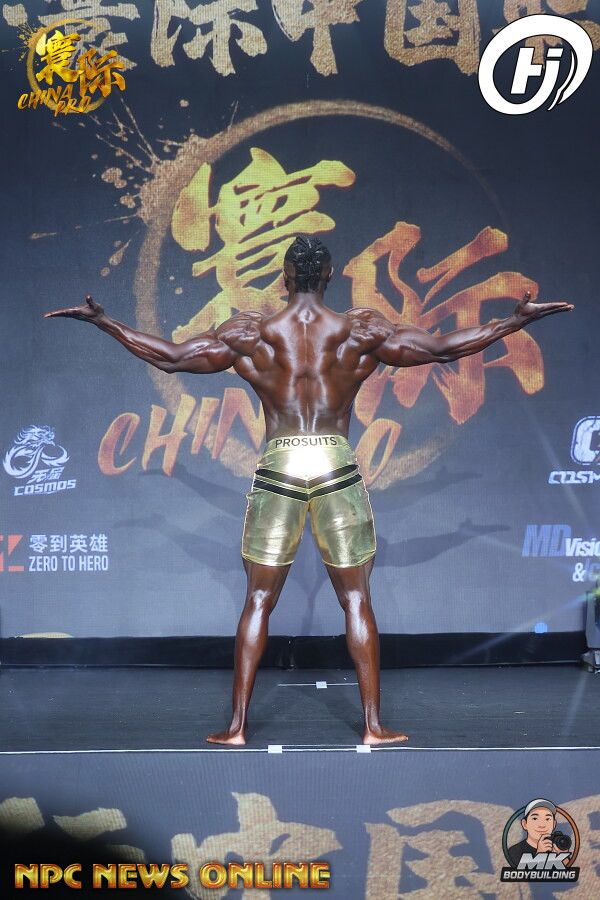 MP186 Boardshorts for Men's Physique by ProSuits