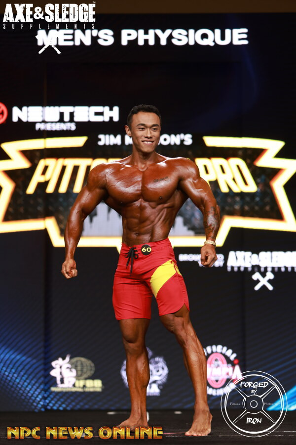 MP075 Boardshorts Custom-Made for Men's Physique ProSuits Renyi Xie