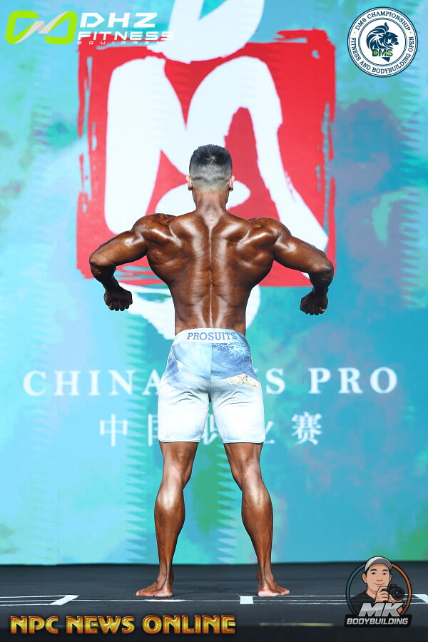 MP189 "Ocean Star" Boardshorts SML for Men's Physique ProSuits Heng Zhao