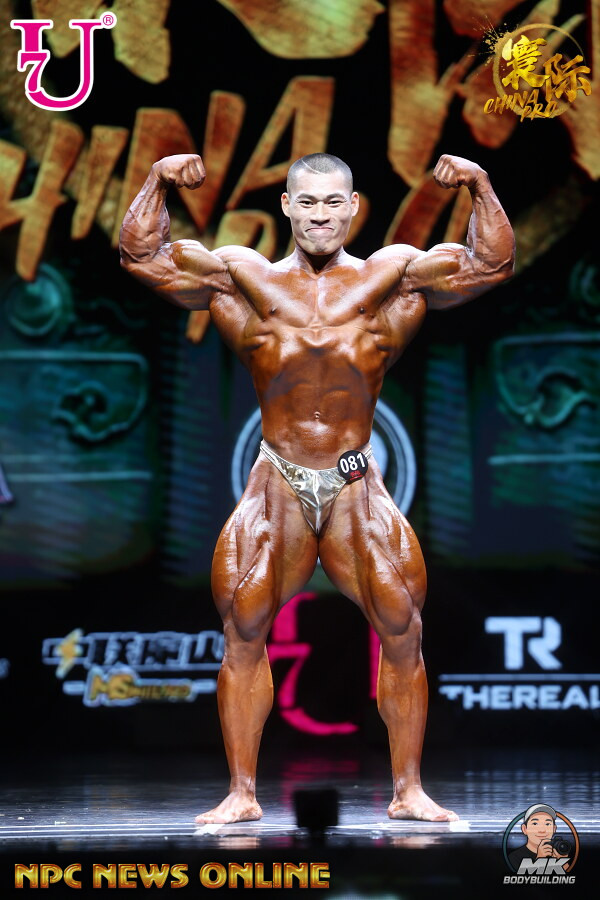 BB-K20 "Silver" Posing Trunk for Bodybuilding by ProSuits Zhaofeng He