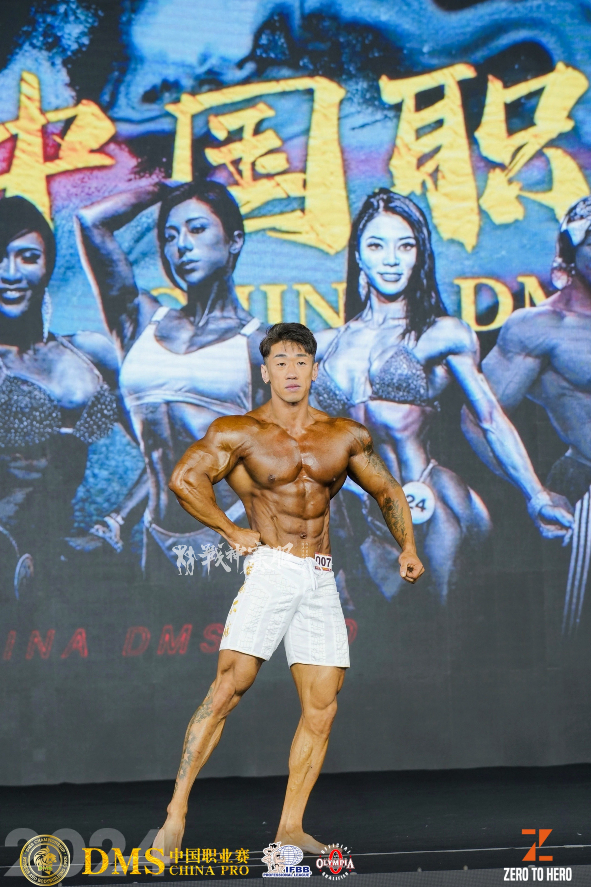 MP148 Boardshorts Custom-Made for Men's Physique ProSuits Kaixiang Yang