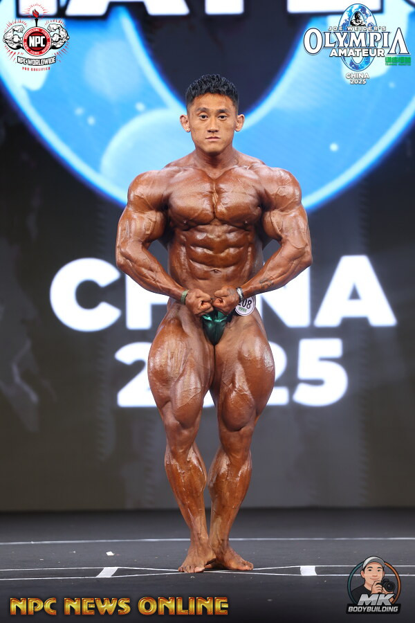 BB-G16 "Emerald" Posing Trunk for Bodybuilding ProSuits