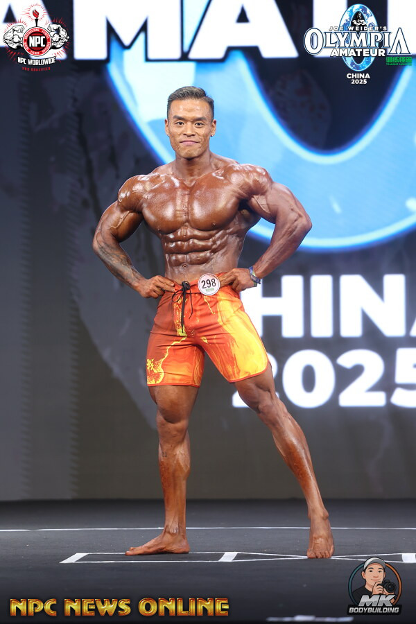 MP187 "Battle Fire" Boardshorts SML for Men's Physique ProSuits Yiqu Huang