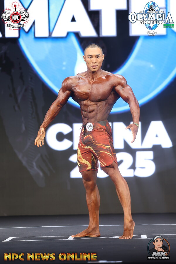 MP191 "Sand & Marble" Boardshorts SML for Men's Physique ProSuits Rui Liu