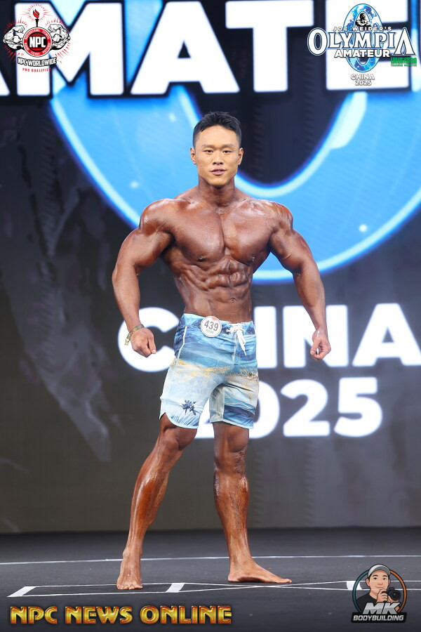 MP189 "Ocean Star" Boardshorts SML for Men's Physique ProSuits Heng Zhao