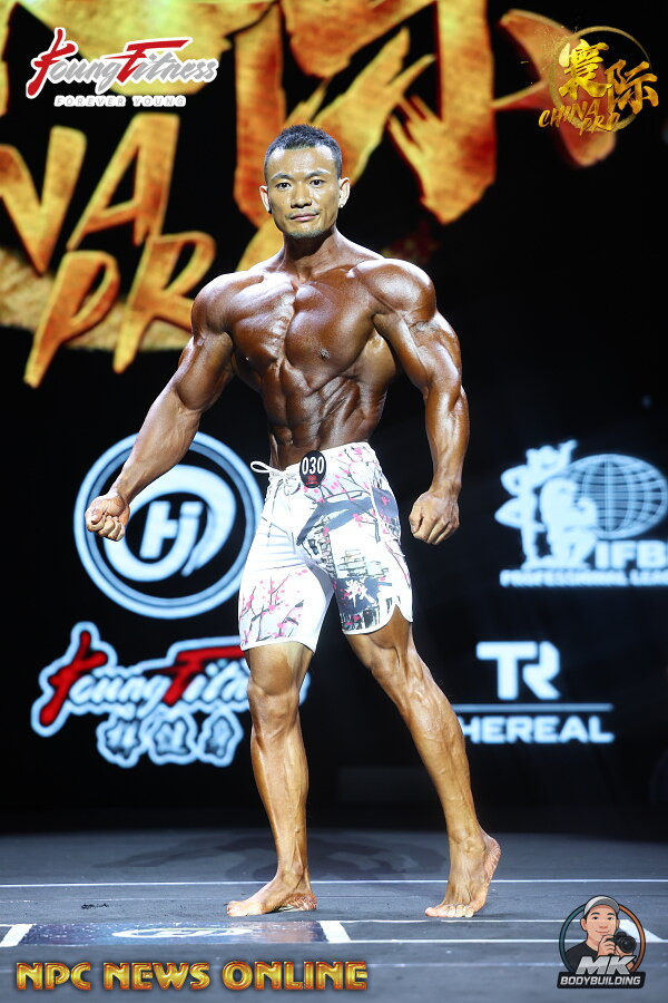 MP193 “Ink & Wash” Boardshorts SML for Men's Physique ProSuits Kaixiang Yang