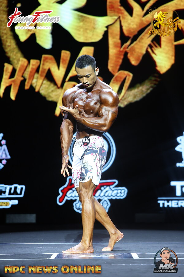 MP193 “Ink & Wash” Boardshorts SML for Men's Physique ProSuits Kaixiang Yang