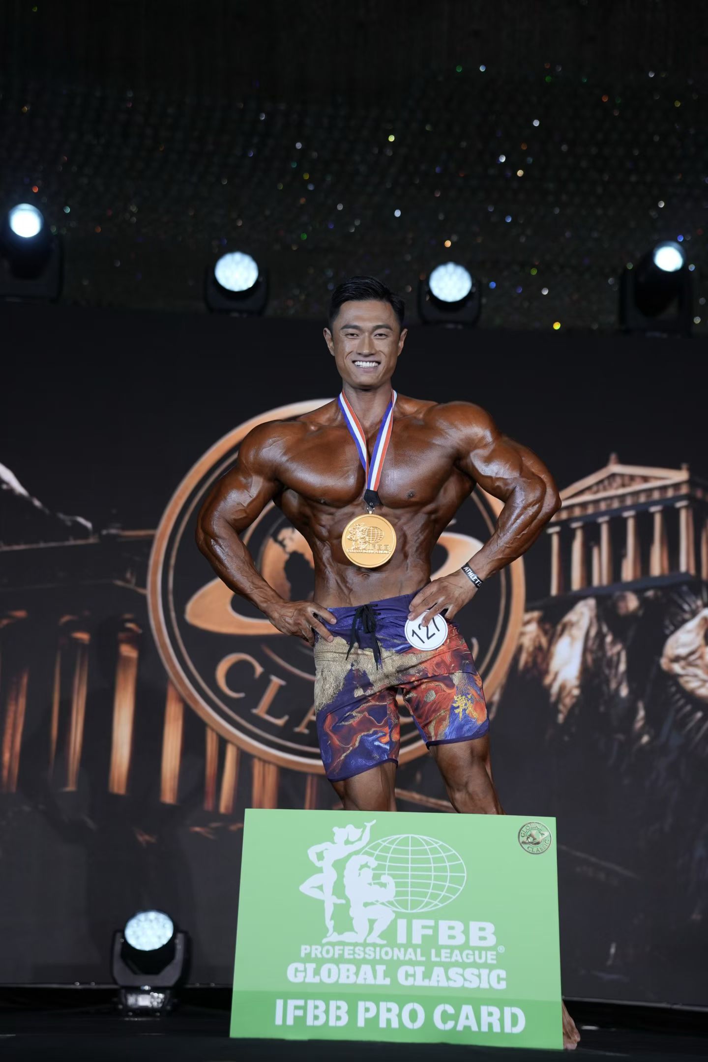 MP194 “Dun-Huang” Boardshorts for Men's Physique by ProSuits