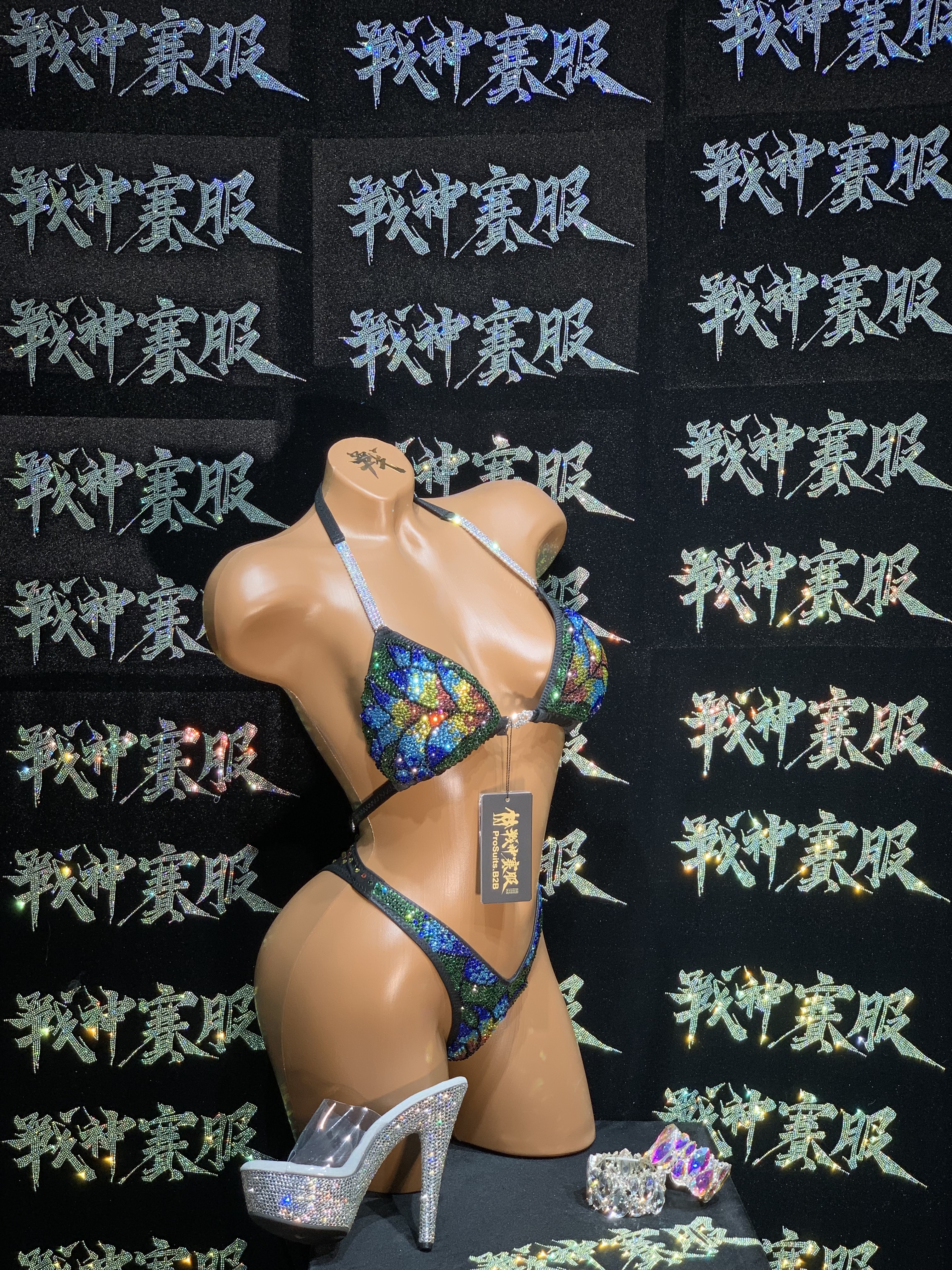 FG4-001 Competition Bikini Custom-Made for Figure/WP/WBB ProSuits