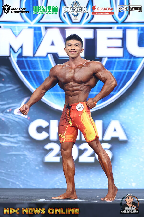 MP187 "Battle Fire" Boardshorts for Men's Physique by ProSuits