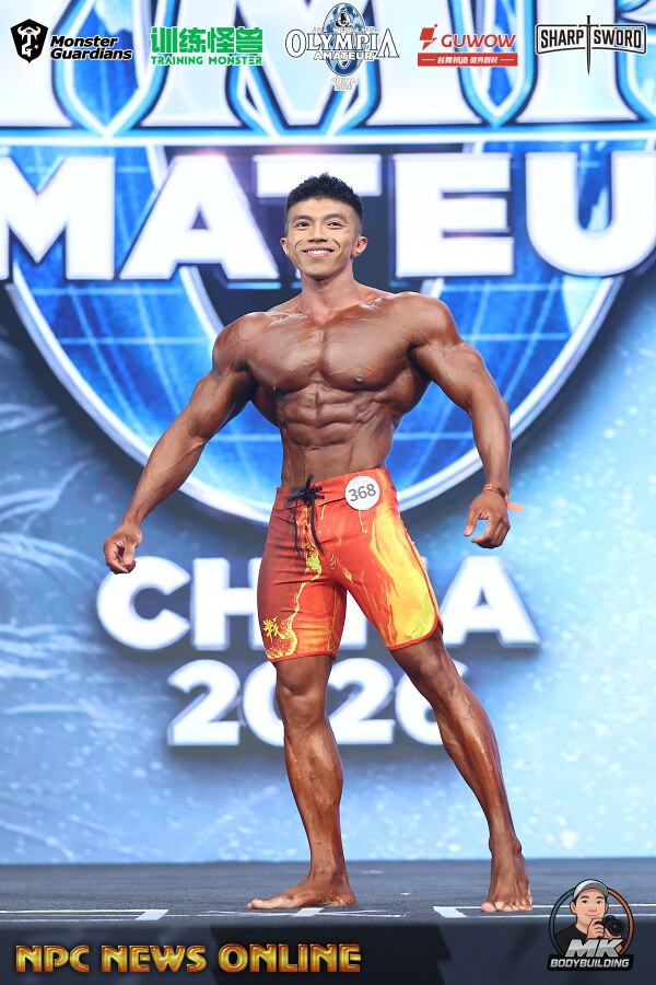 MP187 "Battle Fire" Boardshorts for Men's Physique by ProSuits