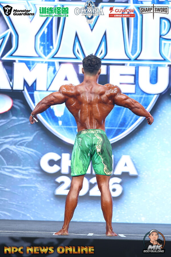 MP200 "Forest Fire" Boardshorts for Men's Physique by ProSuits
