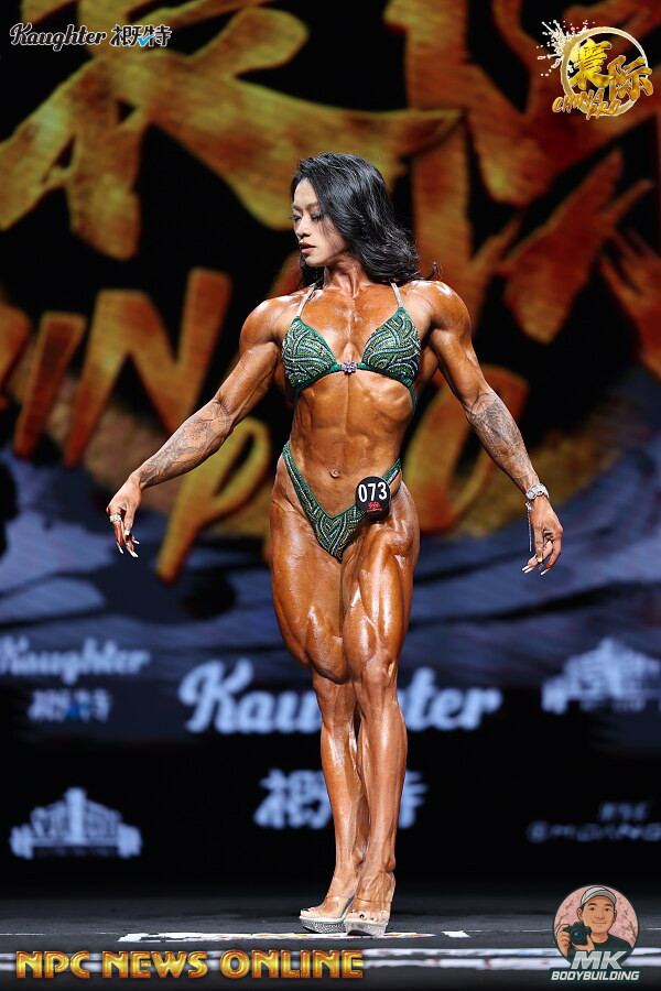 FG8-009 "CXX Green" Competition Bikini Custom-Made for Figure/WP/WBB by ProSuits