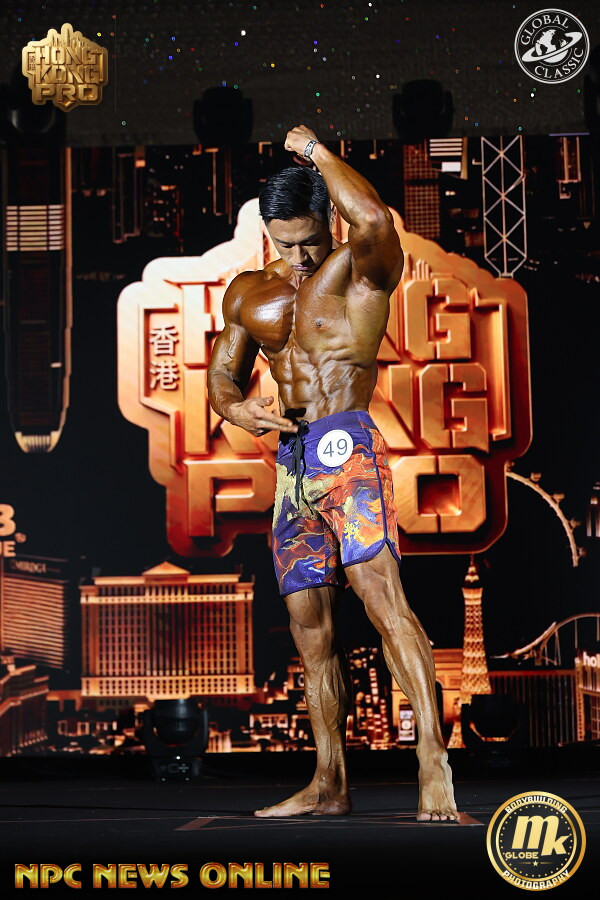 MP194 “Dun-Huang” Boardshorts for Men's Physique by ProSuits