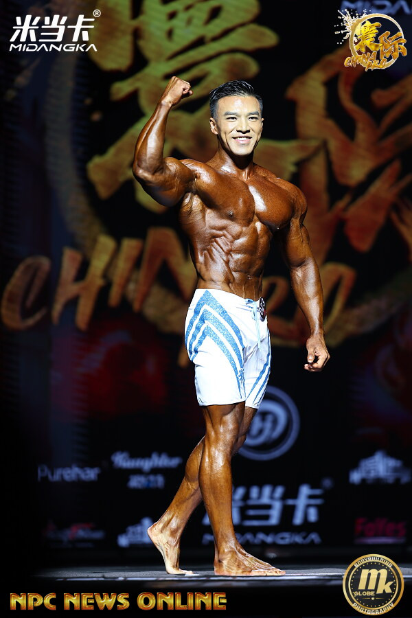 MP203 "Juxian Bling" Boardshorts for Men's Physique by ProSuits