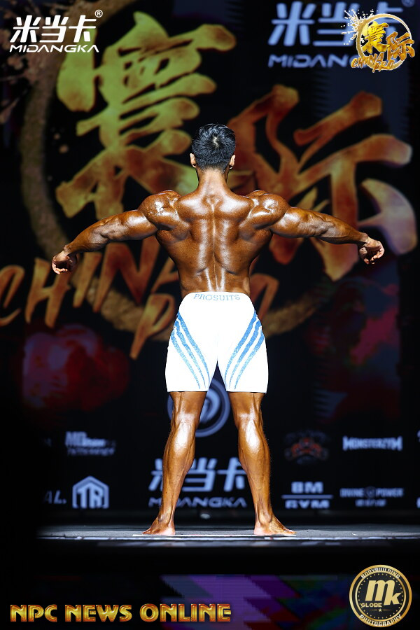 MP203 "Juxian Bling" Boardshorts for Men's Physique by ProSuits