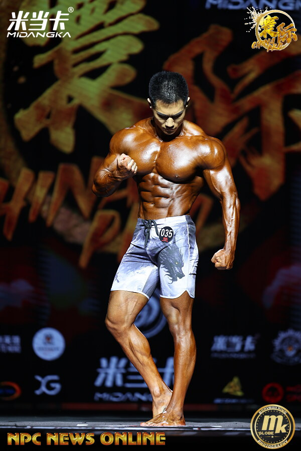 MP192 "Dragon Slayer" Boardshorts for Men's Physique by ProSuits