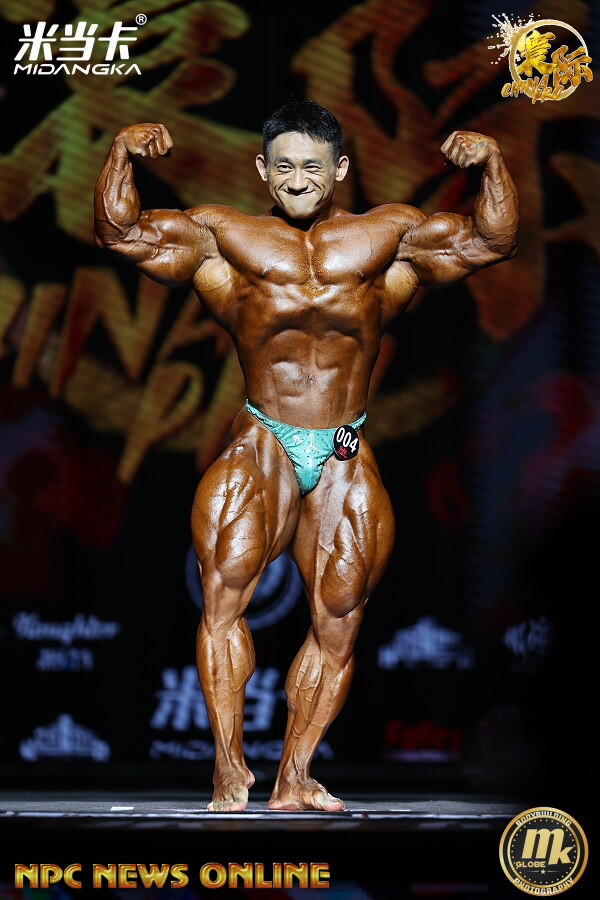 BB-G6 "Liwei Tiffany Blue" Posing Trunk for Bodybuilding by ProSuits