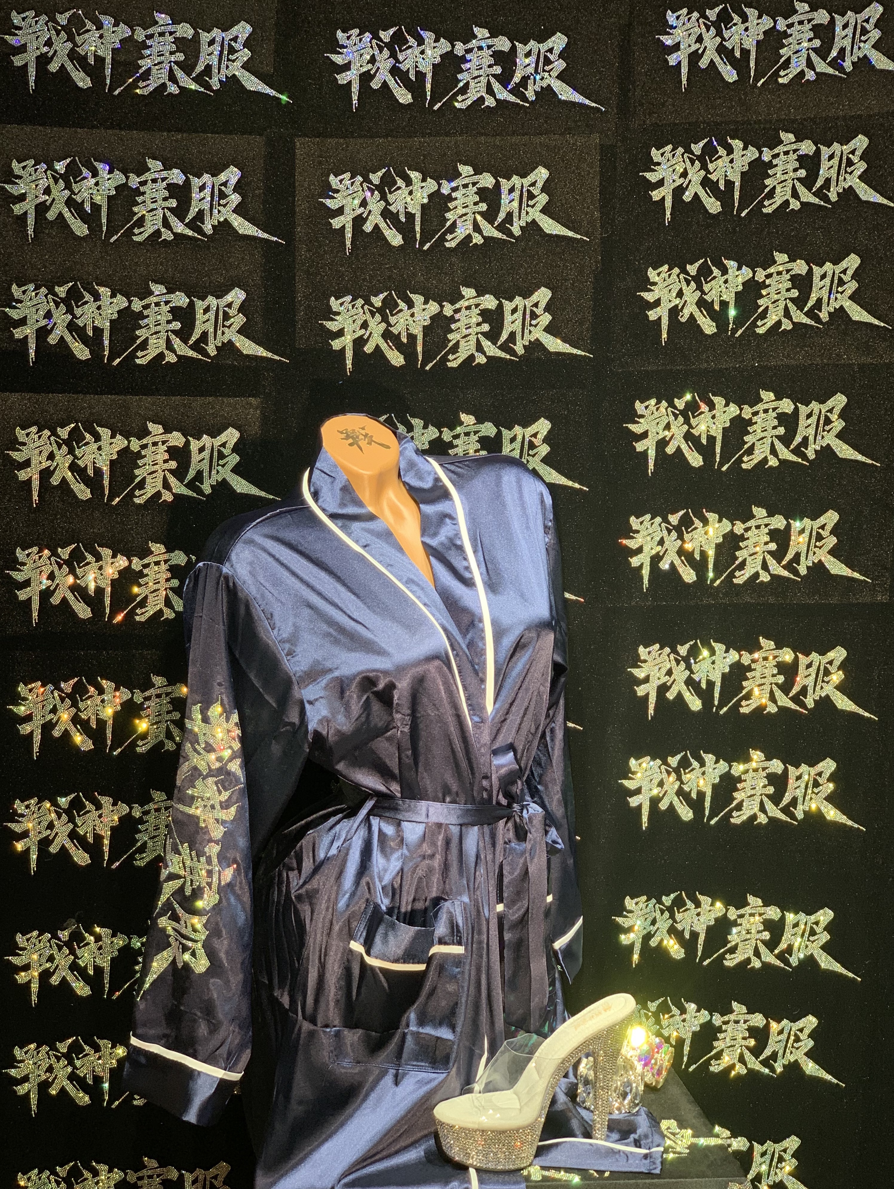 Backstage Robe by ProSuits