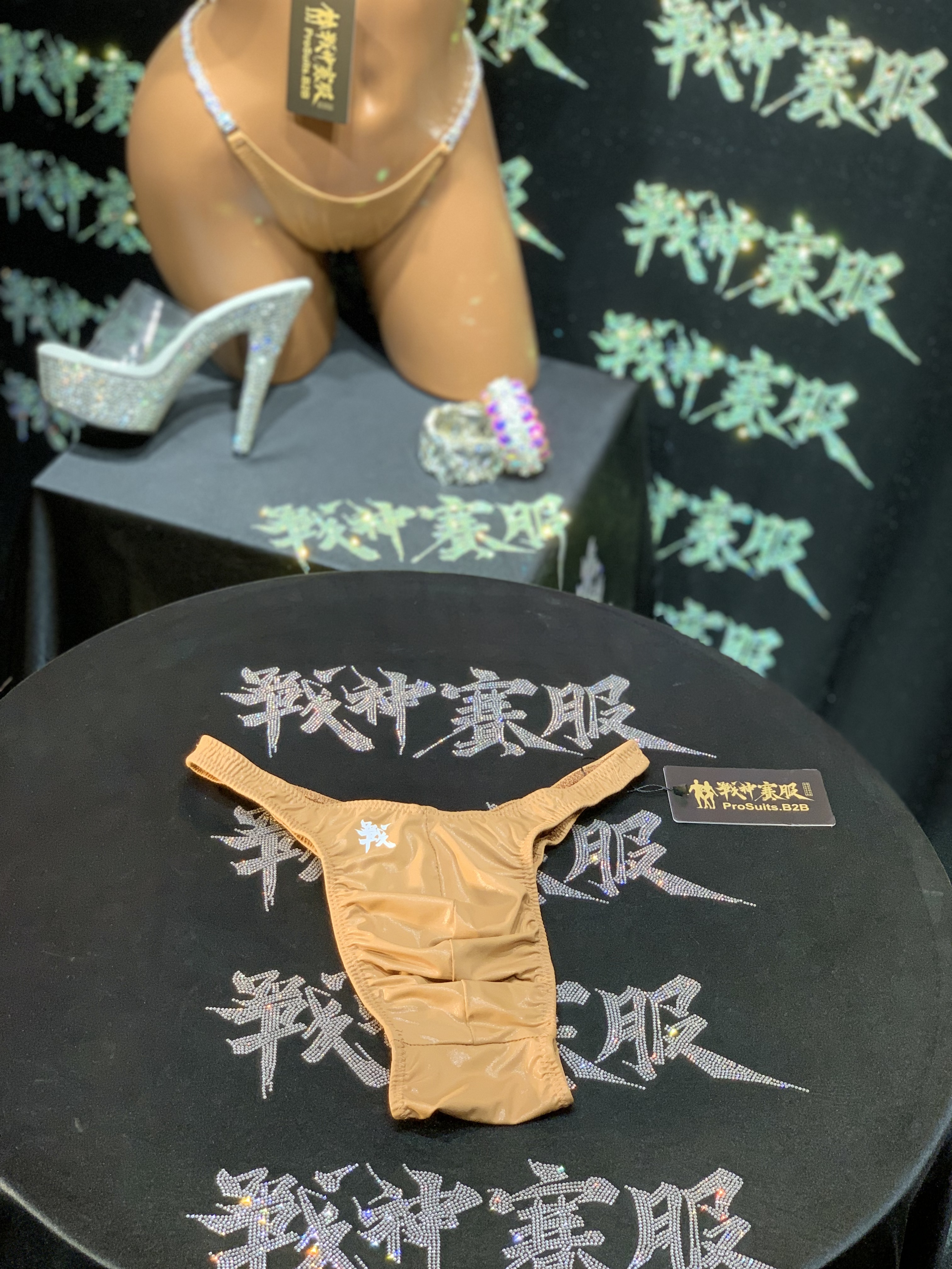 BB-NU "Nude" Posing Trunk for Bodybuilding by ProSuits
